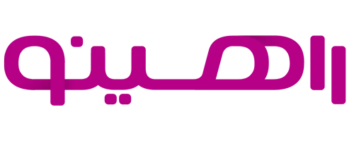 مجموعه آموزشی راهینو